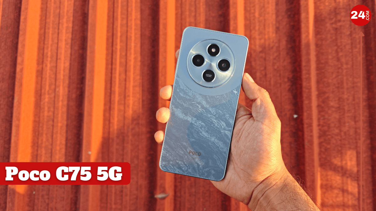 Poco C75 5G