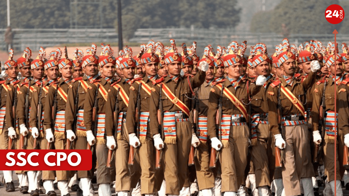 SSC CPO