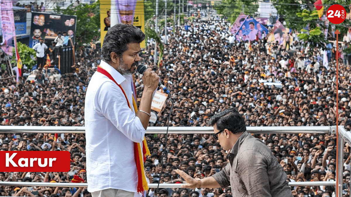 Karur